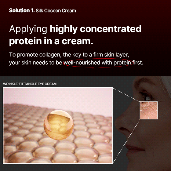 Wrinkle-fit Tangle Eye Cream