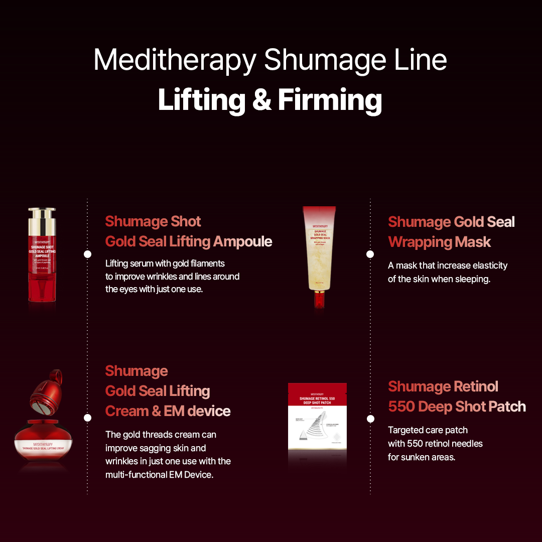 Shumage Gold Seal Lifting Cream + Device